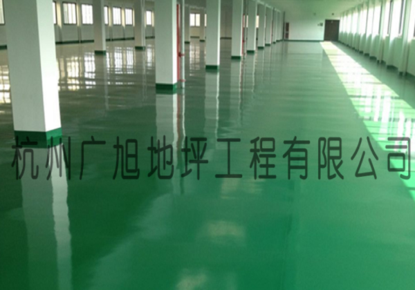 水性環(huán)氧地坪