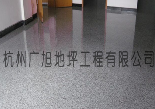 環(huán)氧塑膠石地坪
